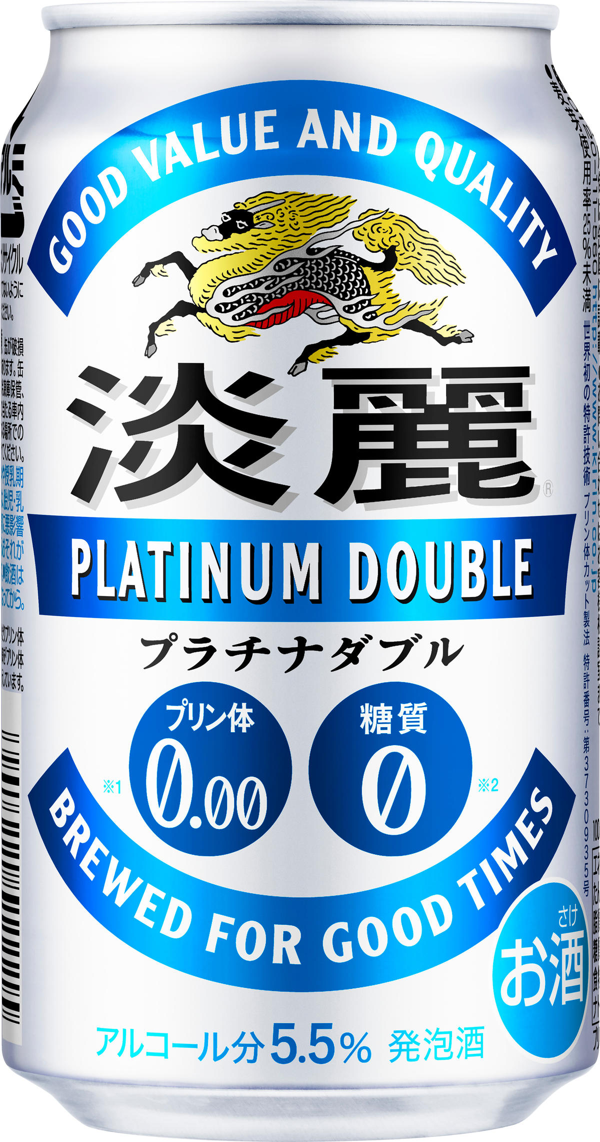 淡麗 プラチナダブル 350ml×24缶 1ケース｜ベイシアネット