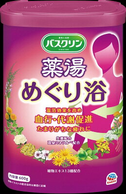 バスクリン薬湯 めぐり浴 600g｜ベイシアネットスーパー｜楽天全国