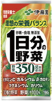 伊藤園 - 伊藤園 1日分の野菜 190g 楽天市場】送料込 即納 伊藤園 1日分の野菜 一日分の野菜190g