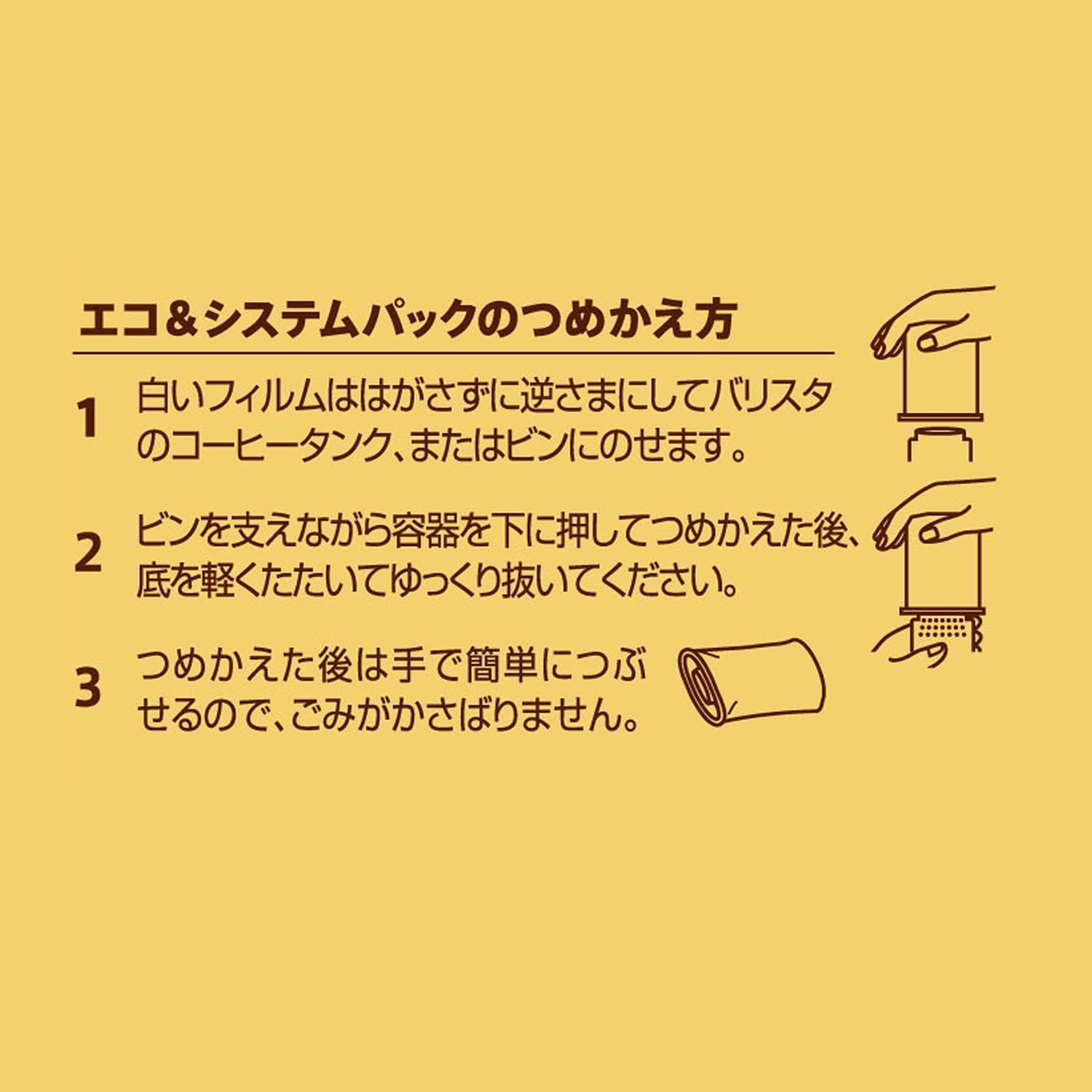 エコメルカリ配送価格ネスカフェゴールドブレンド120gx16本　2026年12月 ネスレ ネスカフェ ゴールドブレンド 120g (インスタント