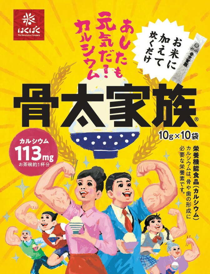 はくばく 骨太家族 10P｜ベイシアネットスーパー｜楽天全国スーパー