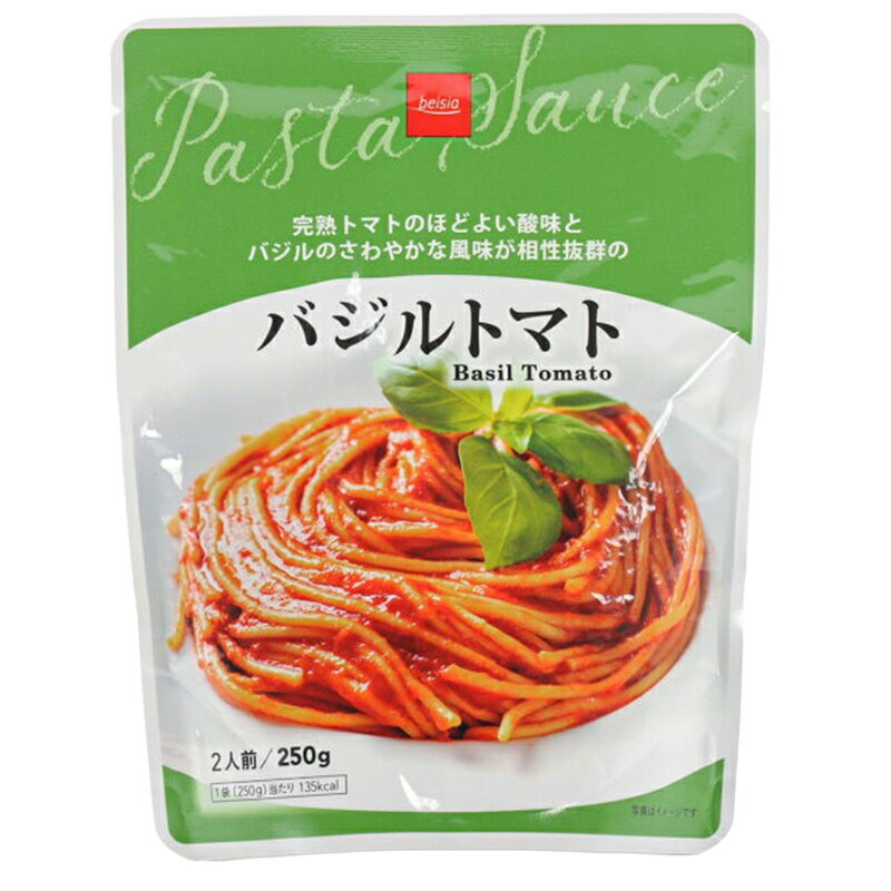 バジルトマト パスタソース｜ベイシアネットスーパー｜楽天全国スーパー
