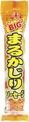 丸善 BIGまるかじりソーセージ｜ベイシアネットスーパー｜楽天全国