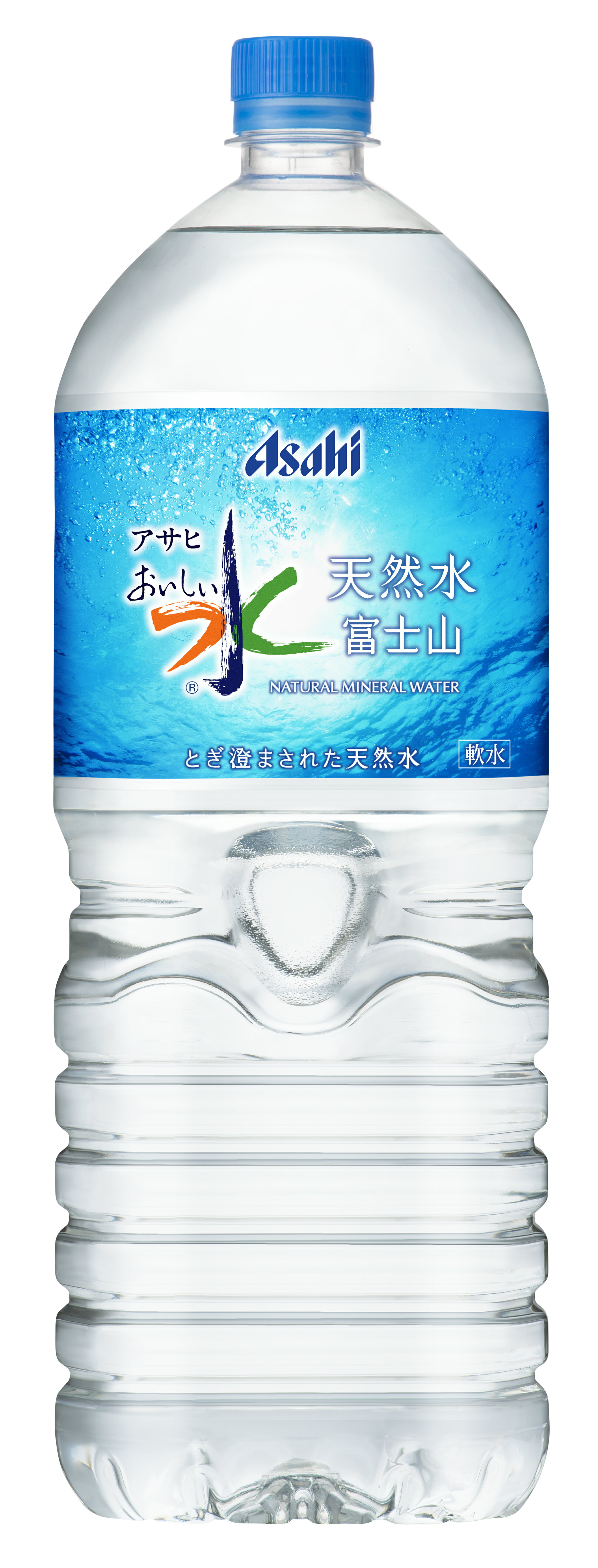 天然水 おいしい水 天然水 富士山｜ベイシアネットスーパー｜楽天全国
