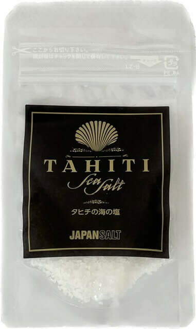 タヒチの海の塩 30g｜ベイシアネットスーパー｜楽天全国スーパー