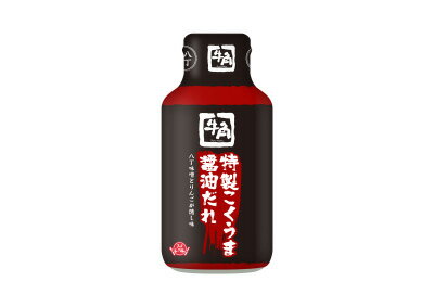 【超希少】牛角凍鶏血石　古印材 イーシザイ・マーケット / 尿石除去剤 トレピカワンT-40ライム 1