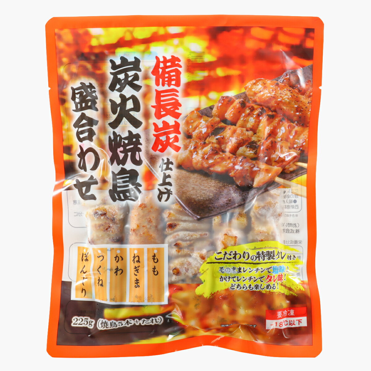 炭火焼パワー 18個入り×5箱 楽天市場】炭火焼 [南薩食鳥] 味なとりレア炭火焼き 5p 200g×5p