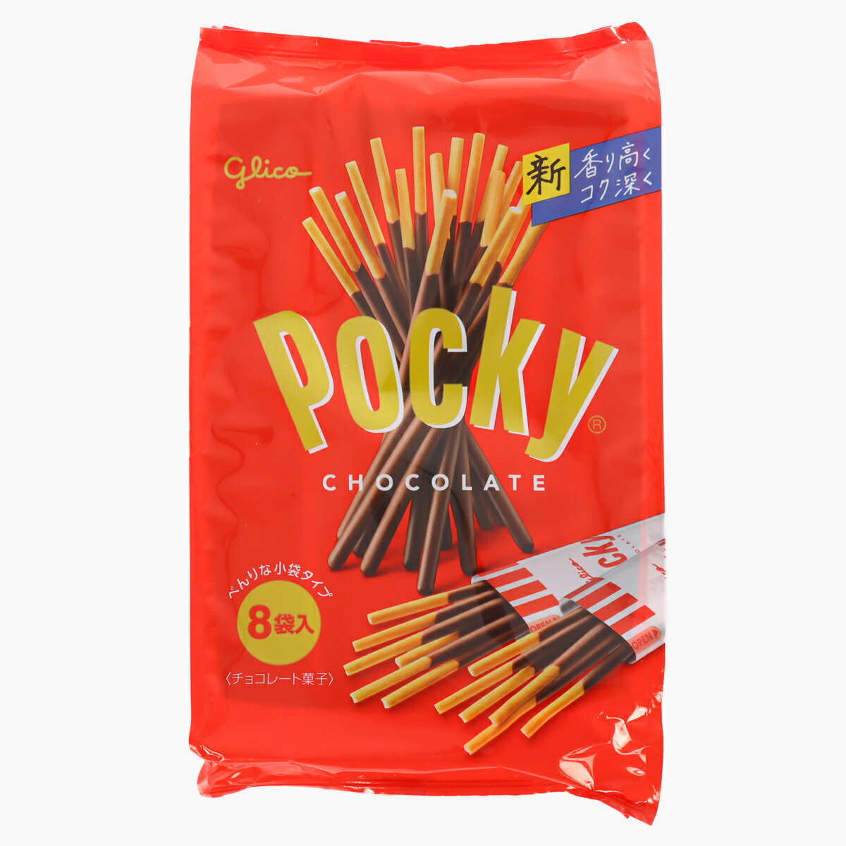 江崎グリコ ポッキーチョコレート8袋｜ベイシアネットスーパー｜楽天
