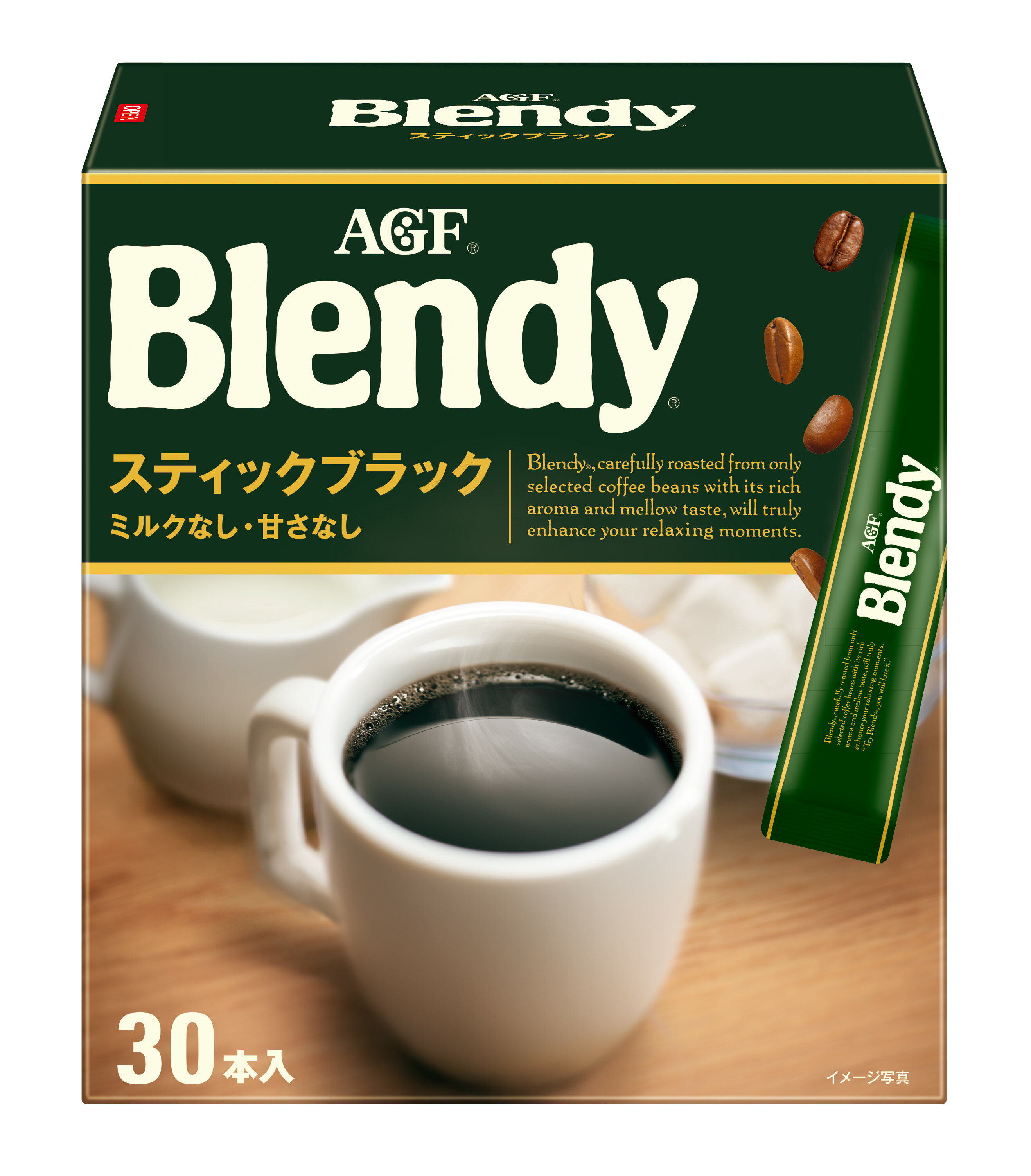 AGF Blendy スティックブラック 30本入り　17箱 ブレンディ」 スティックブラック30本｜ベイシアネットスーパー