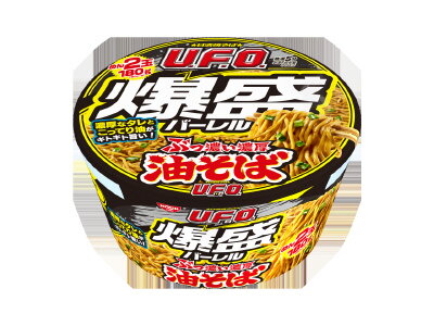 日清 UFO爆盛バーレル油そば｜ベイシアネットスーパー｜楽天全国