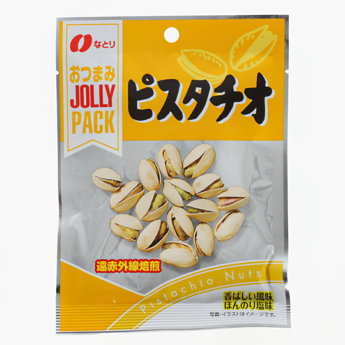 JOLLY PACK ピスタチオ｜ベイシアネットスーパー｜楽天全国スーパー