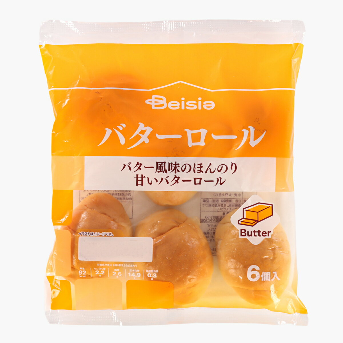 ロールパン バターロール 違い: バターロールパンの作り方 – SSDH