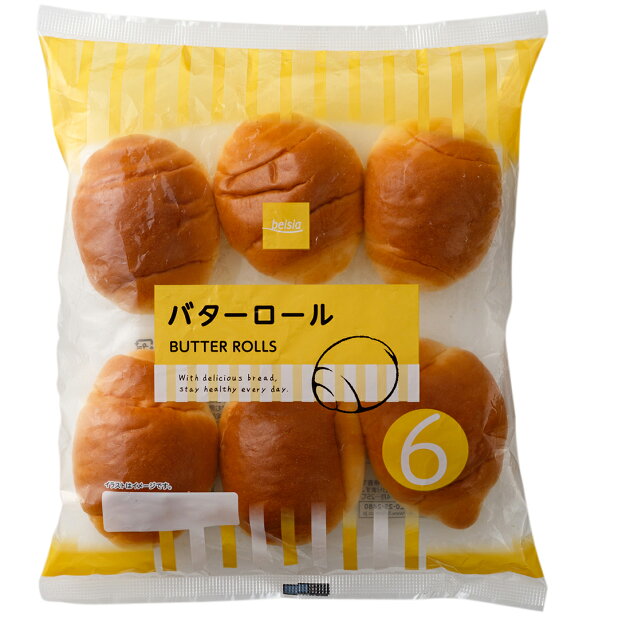 バターロール