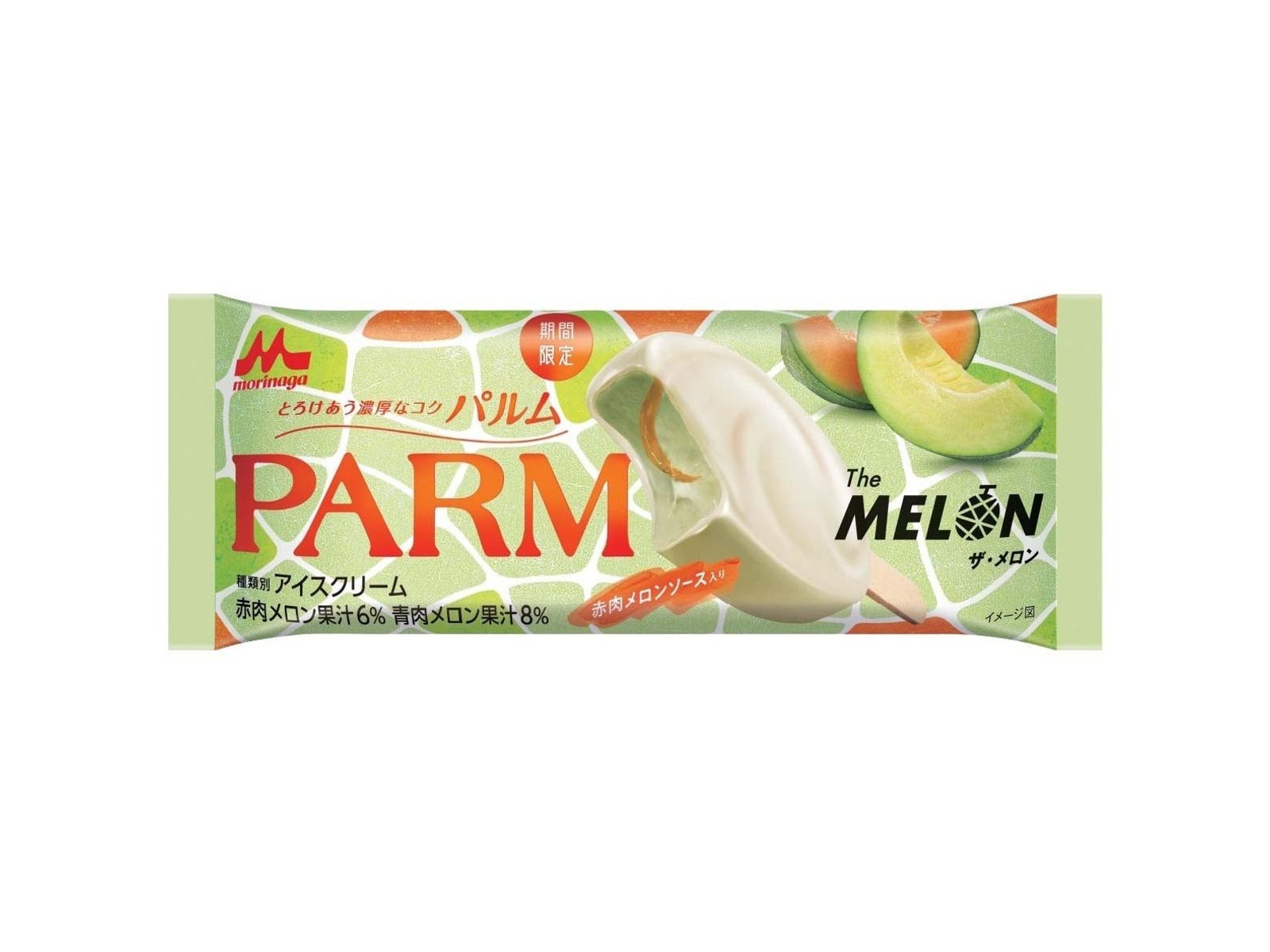 森永乳業 PARM ザ・メロン｜ベイシアネットスーパー｜楽天
