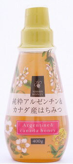 はちみつ GAIAネット[※]瀬戸内タカノスファーム 島のはちみつ 190g(190g