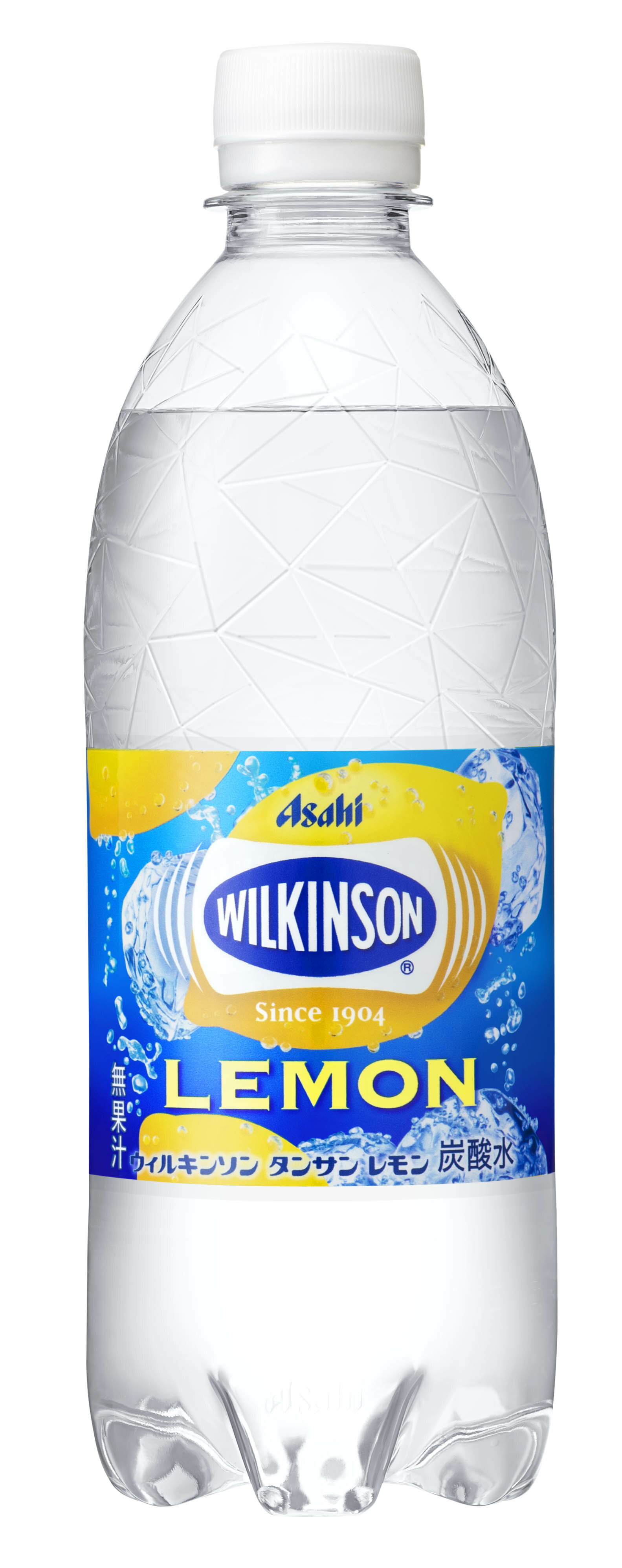 ウィルキンソン タンサン レモン｜ベイシアネットスーパー｜楽天全国