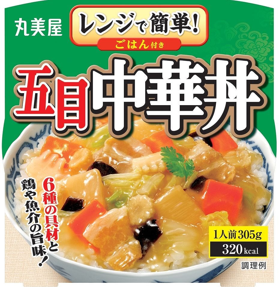 五目中華丼 ごはん付き｜ベイシアネットスーパー｜楽天全国スーパー