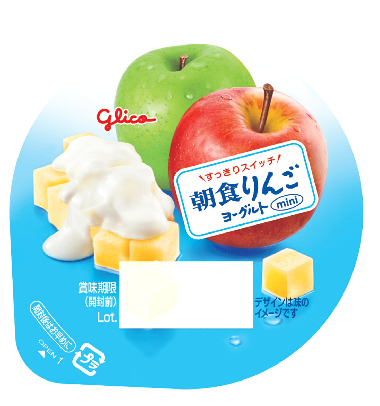 グリコ 朝食りんごヨーグルトパック 3個｜ベイシアネットスーパー