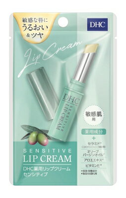 リップ｜ベイシアネットスーパー｜楽天全国スーパー