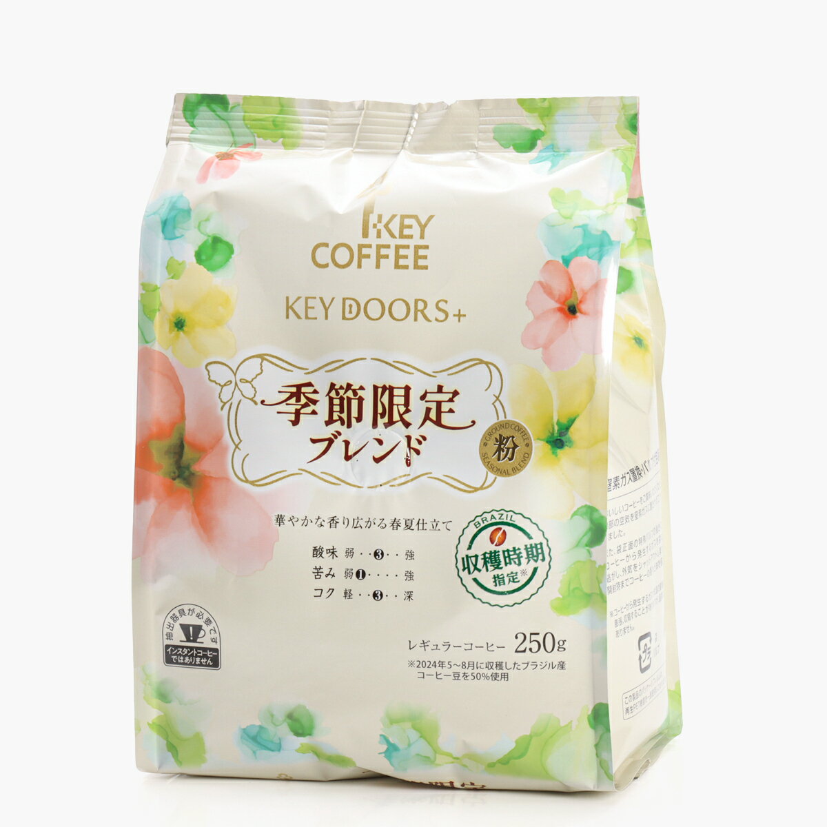 KEY DOORS＋季節限定ブレンド 250g｜ベイシアネット