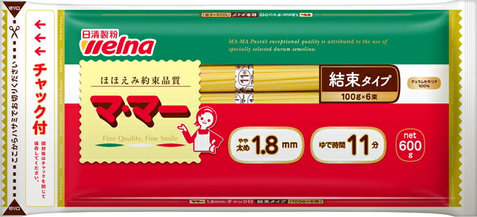 マ・マー チャック付結束スパゲティ 1.8mm 600g｜ベイシアネット