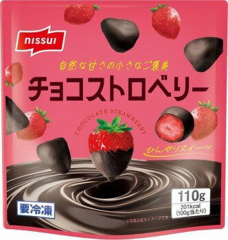 ニッスイ チョコストロベリー｜ベイシアネットスーパー｜楽天全国スーパー