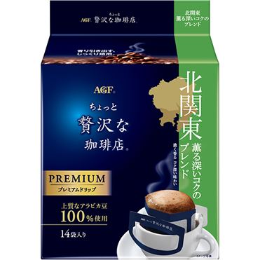 ちょっと贅沢な珈琲店＆グランドテイストのモカブレンドドリップコーヒーセット コーヒー 珈琲 「ちょっと贅沢な珈琲店 R」 レギュラー・コーヒー