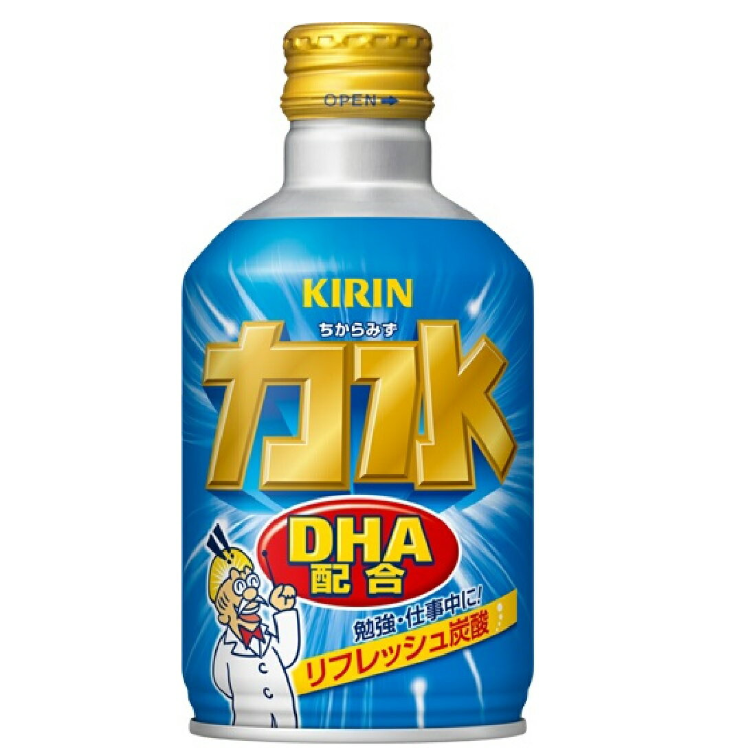 ニールセンのバニシングキリンボトル