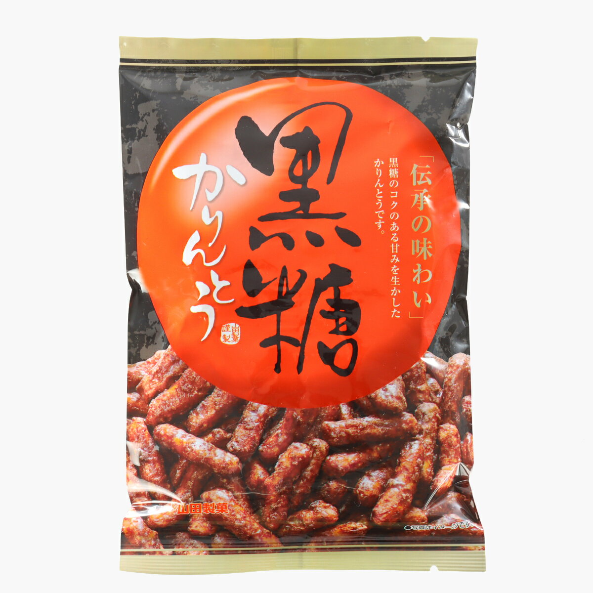 黒糖かりんとう｜ベイシアネットスーパー｜楽天全国スーパー