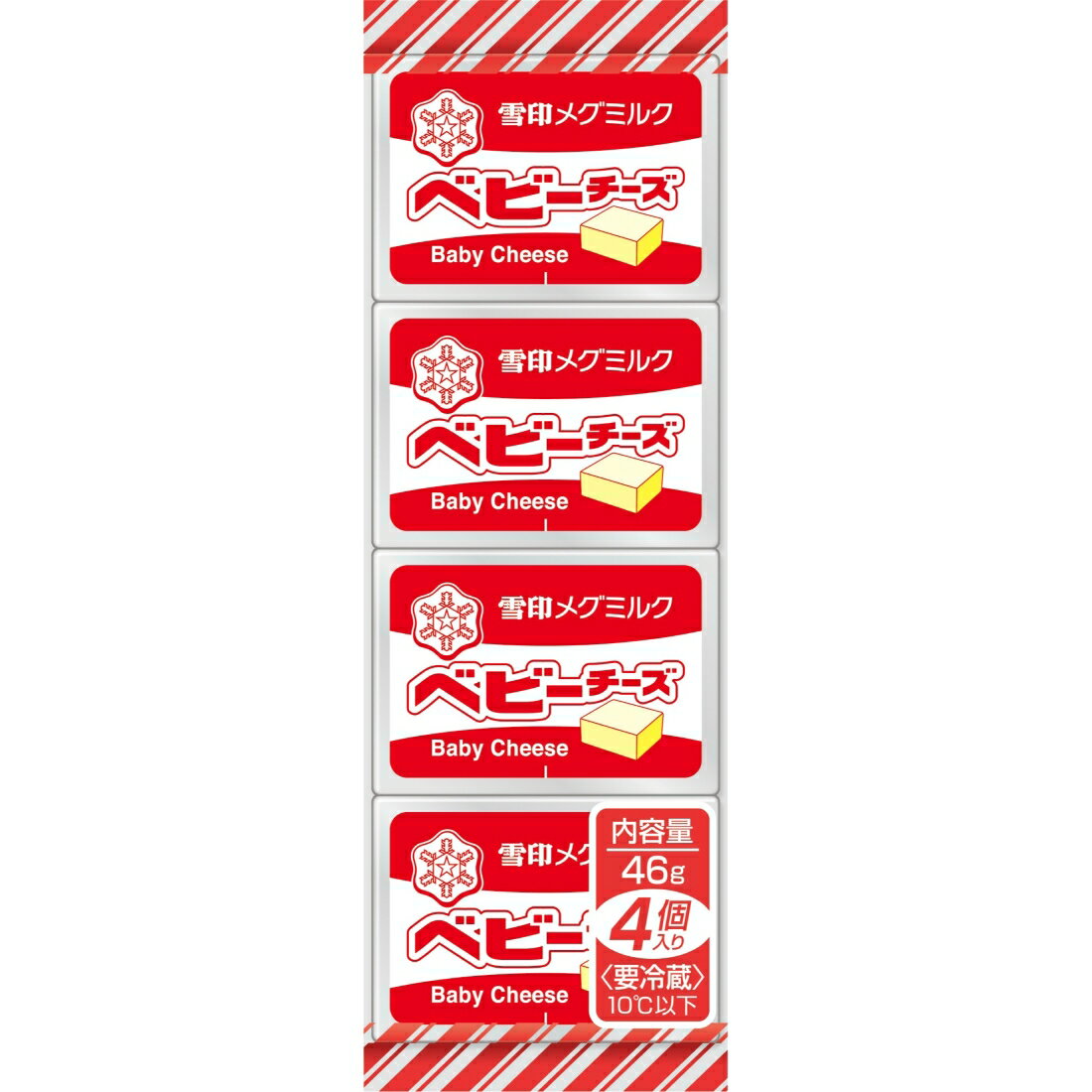 雪印メグミルク ベビーチーズ 46g（4個入り）｜ベイシアネット