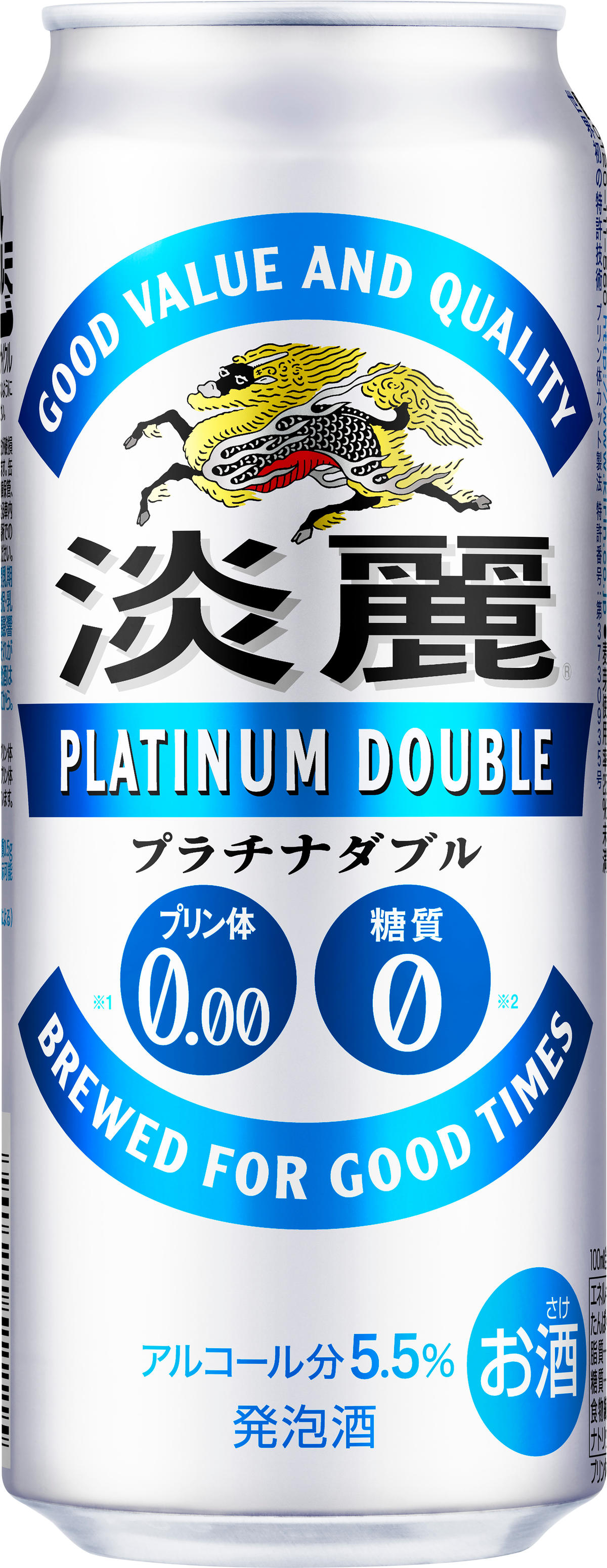 淡麗プラチナダブル 500ml 缶｜ベイシアネットスーパー｜楽天全国スーパー
