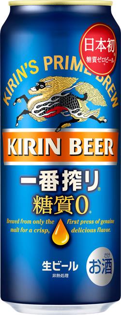 KIRIN 一番搾り 糖質0 500ml×24缶 + 3缶 キリン 一番搾り糖質ゼロ 500ml 箱 (500ml×24缶)｜ベイシア