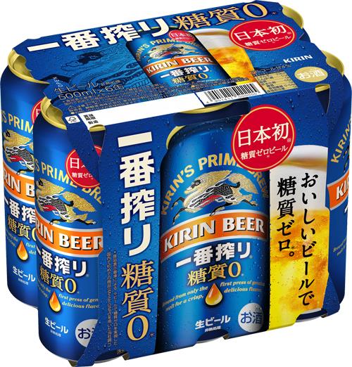 キリン 一番搾り糖質ゼロ 500ml 箱 (500ml×24缶)｜ベイシア