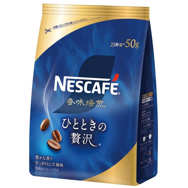 Nestle - ネスカフェ 香味焙煎 柔香 エコ＆システムパック 50g×24個 Amazon.co.jp: ネスレ ネスカフェ 香味焙煎 柔香 エコ&システム