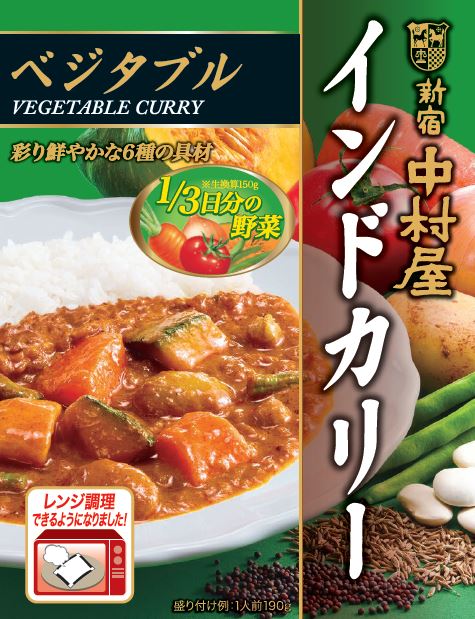 中村屋 インドカリーベジタブル 190g｜ベイシアネットスーパー