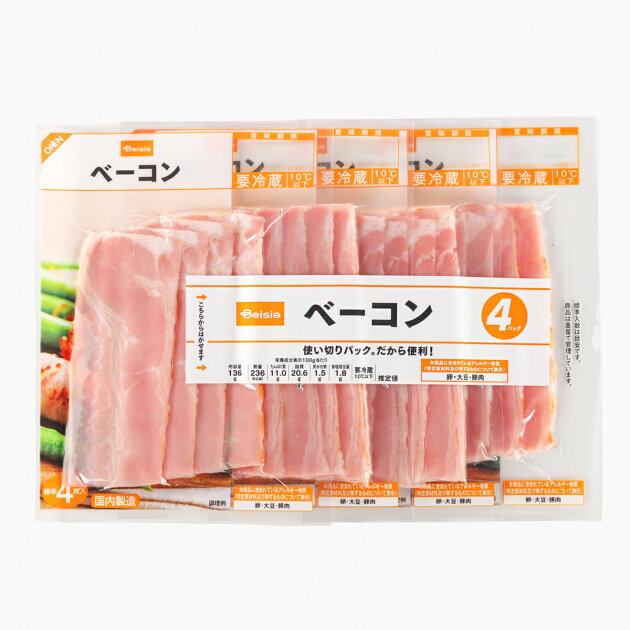 ベーコン