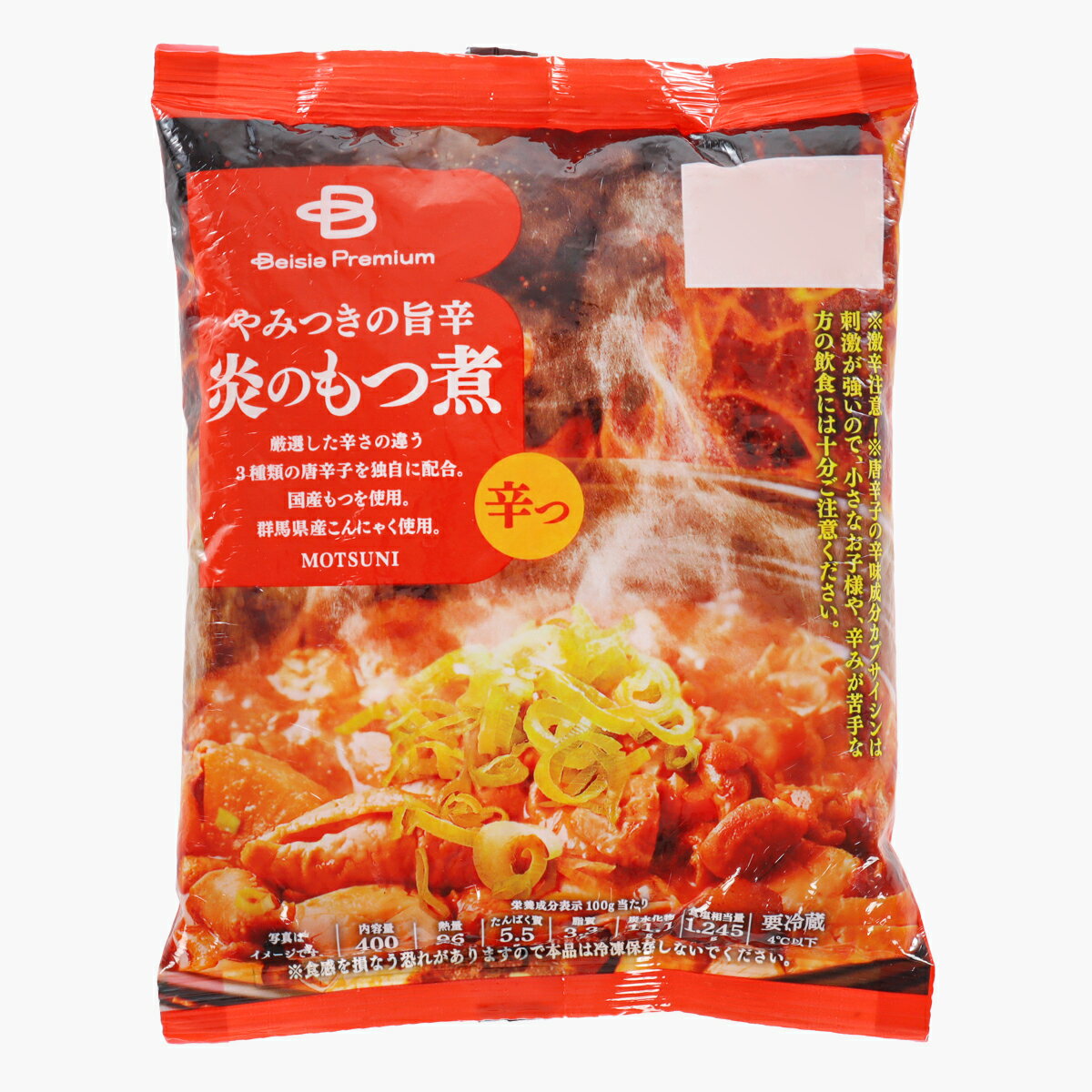 炎のもつ煮 ベイシアプレミアム｜ベイシアネットスーパー｜楽天全国