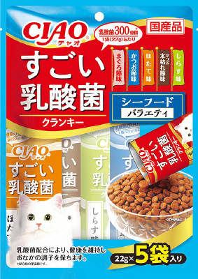 CIAOすごい乳酸菌クランキー シーフードバラエティ｜ベイシア