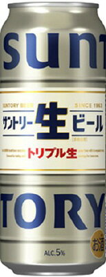 サントリー サントリー生ビール 500ml｜ベイシアネットスーパー