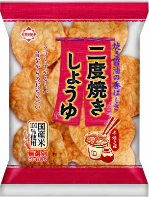 二度焼きしょうゆ｜ベイシアネットスーパー｜楽天全国スーパー