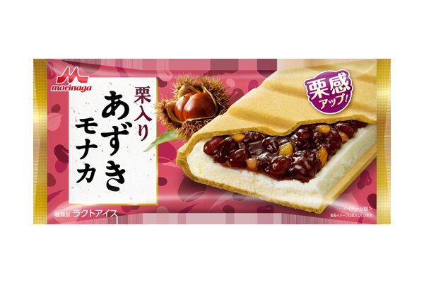 栗入あずきモナカ｜ベイシアネットスーパー｜楽天全国スーパー