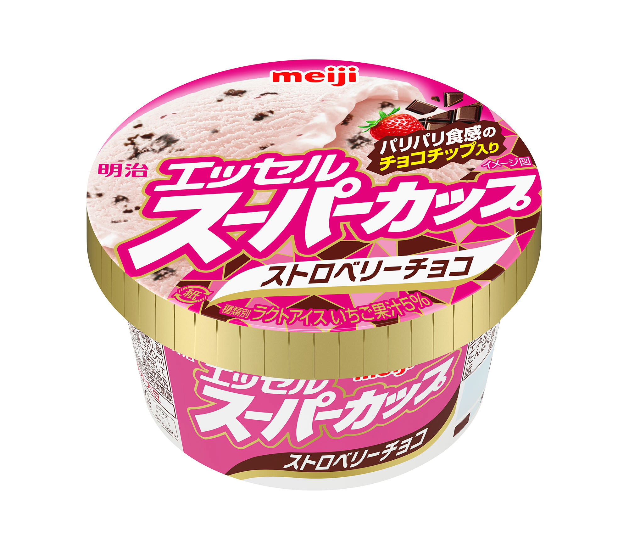 明治 エッセルストロベリーチョコ｜ベイシアネットスーパー｜楽天全国