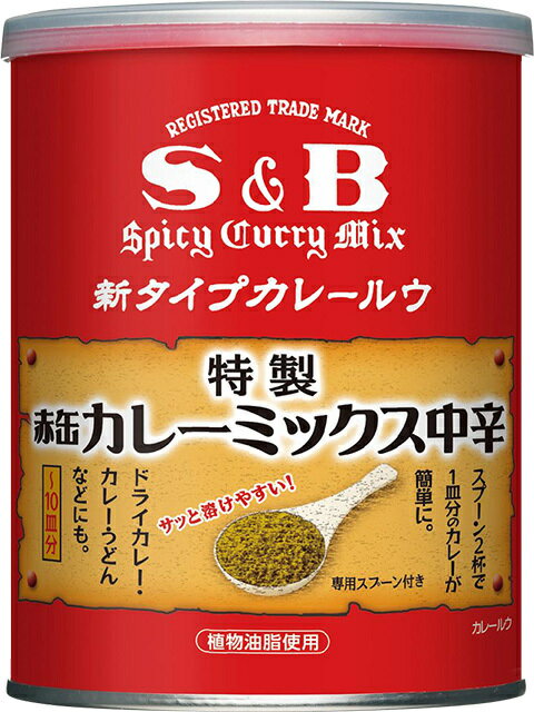 赤缶カレーミックス｜ベイシアネットスーパー｜楽天全国スーパー