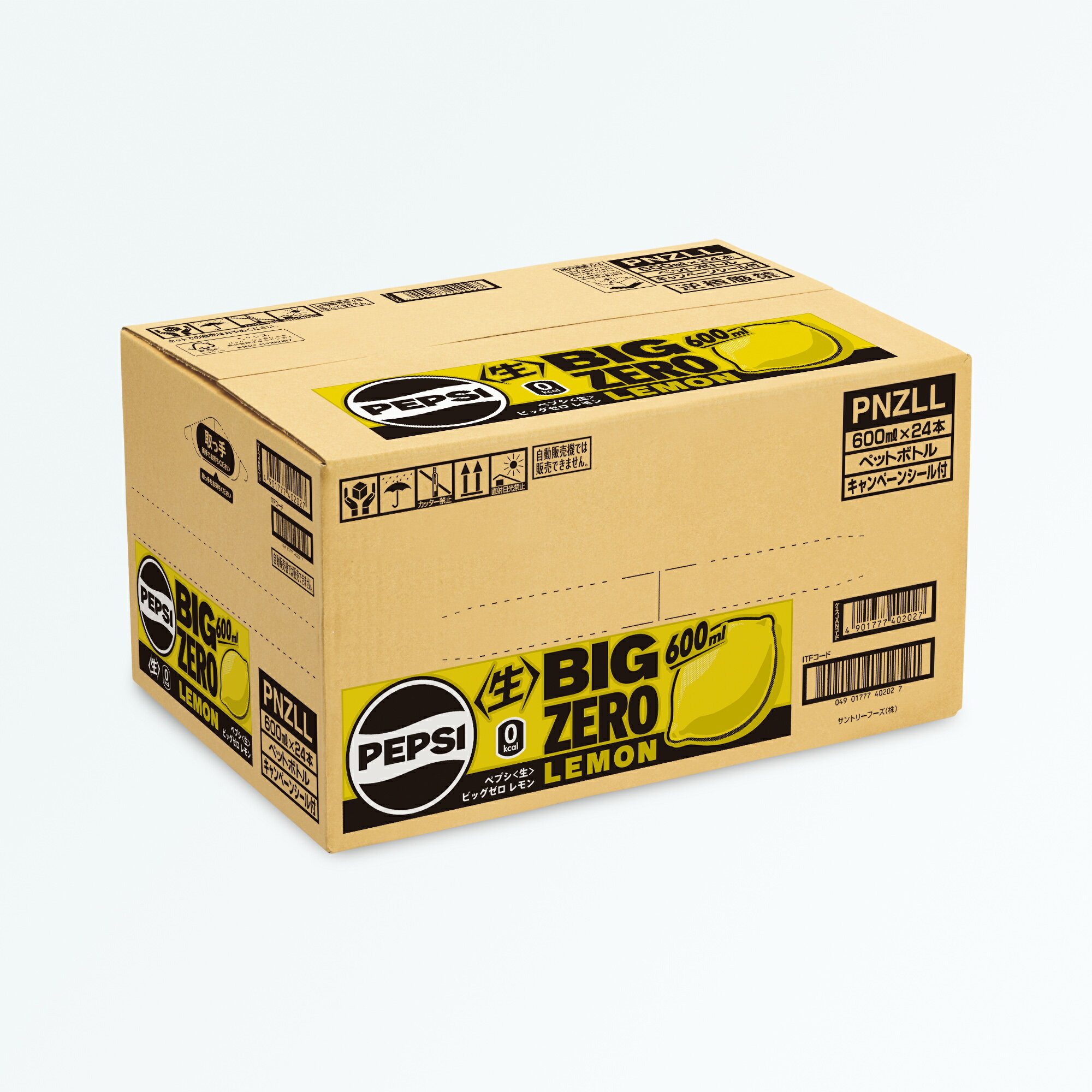 ペプシ＜生＞ビッグゼロレモン BIG ZERO LEMON 600ml