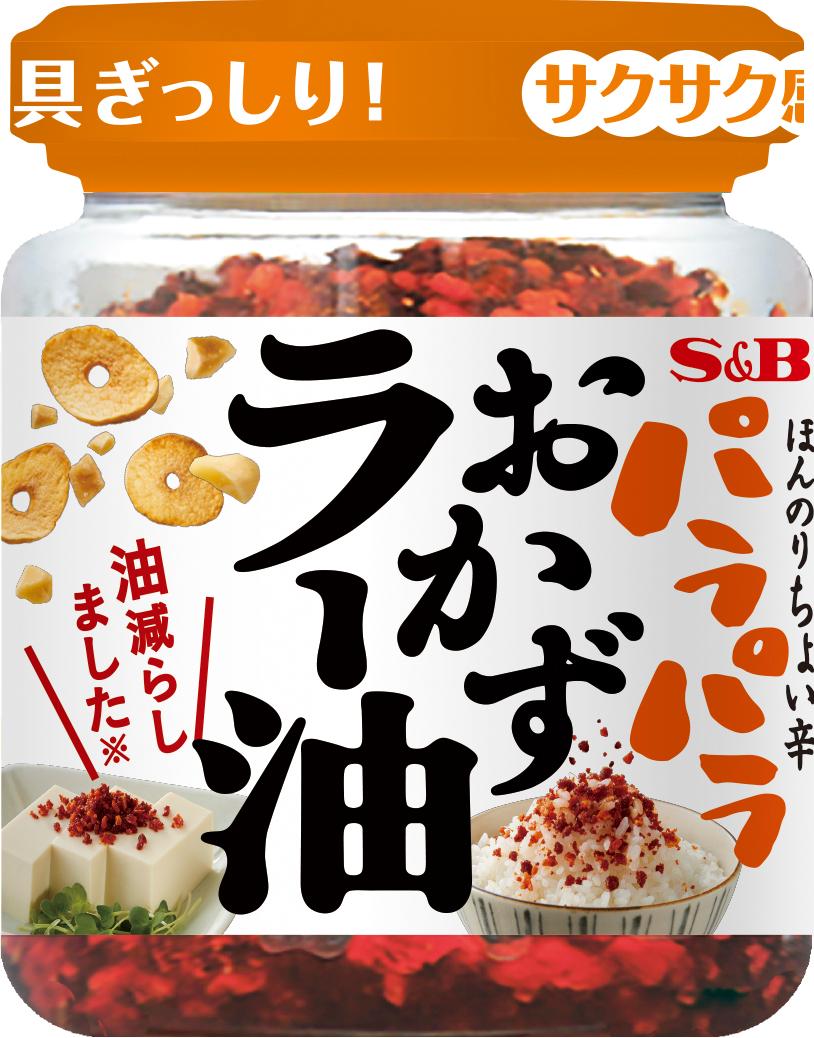 基本のおかずb・e・s・t 基本のおかずb・e・s・t