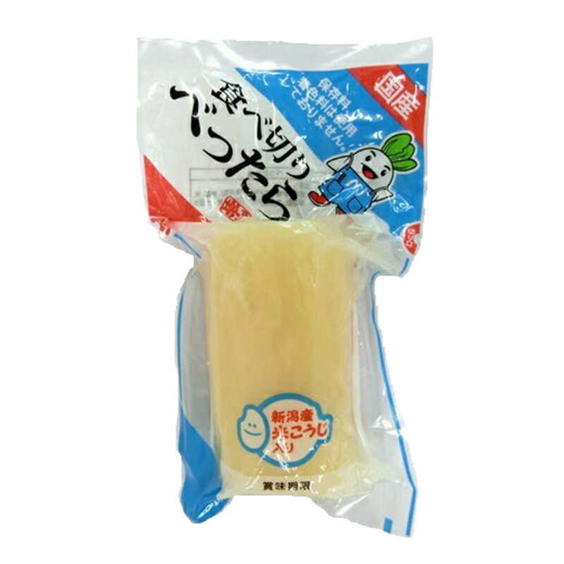 お取り置きべったら べったら漬け 【業務用食材の仕入れなら八面六臂】