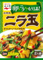 広東風ニラ玉｜ベイシアネットスーパー｜楽天全国スーパー