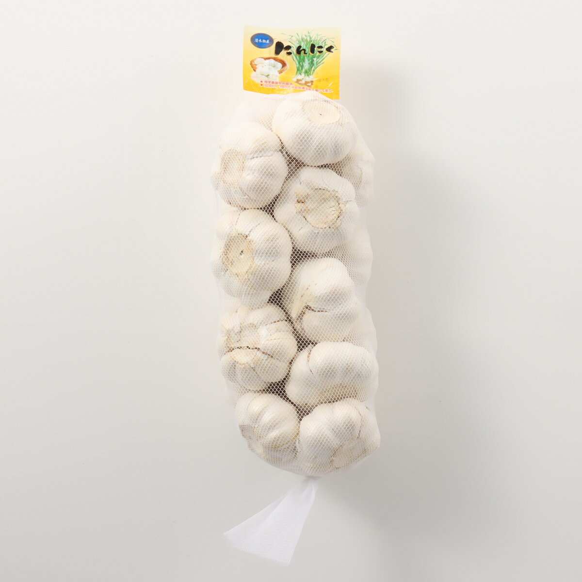 香味野菜ページ 野菜生活100 Smoothie ブラッドオレンジ＆ベルガモットMix｜カゴメ