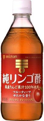 林檎酢 十年熟成本格醸造りんご酢 [200ml] | 壽屋ショッピングサイト