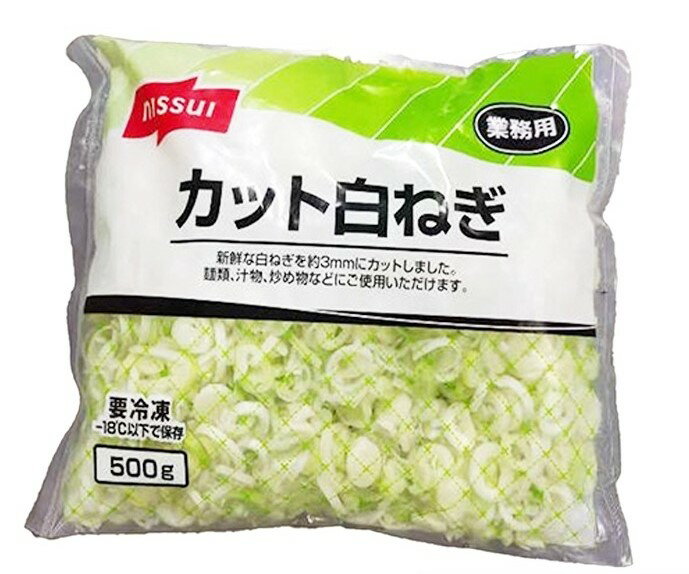 ニッスイ カット白ねぎ｜ベイシアネットスーパー｜楽天全国スーパー